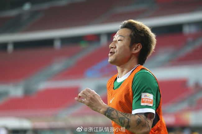 鲁大师在线视频播放观看免费